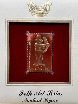 Golden Replicas United States Stamp 1986 Folk Art Series Nautical Figure - Image 1 of 3