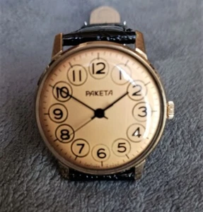RAKETA TOP Vintage USSR Soviet Russian Men's Wrist Watch Mechanical Retro OLD - Bild 1 von 8