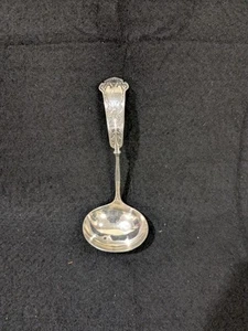 John Wendt Arabesque Sterling Silver Gravy Ladle 6.5" - Picture 1 of 6