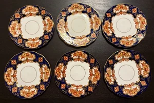 Royal Albert Heirloom Bone China Scalloped Bread Plates Set of 6 - Picture 1 of 5