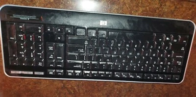 HP KG-0851 FRENCH CANADIAN WIRELESS DESKTOP KEYBOARD 505143-DB1 NO WIFI DONGLE - Image 1 of 3