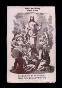 santino incisione 1800 benziger LA TRASFIGURAZIONE - Picture 1 of 1