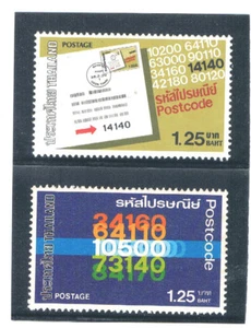 THAILAND 1983 Postal Code - Picture 1 of 1