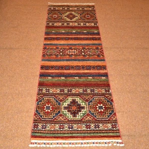 Handgeknüpfter Orientteppich Ariana aus Afghanistan Nr.79820  184x61cm - Bild 1 von 11