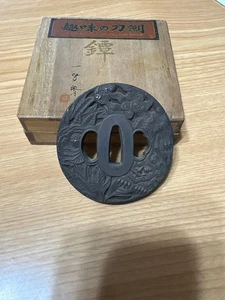 Iskansai Schwert Tsuba aus Japan - Bild 1 von 3