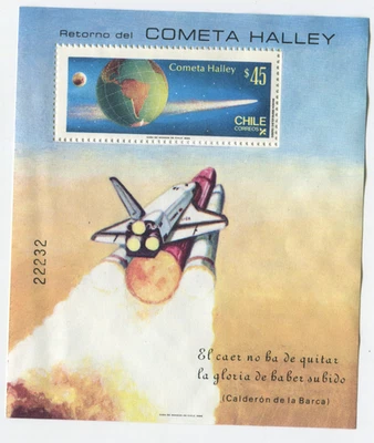 Hoja de recuerdo del cometa Halley 1986 Chile MNH transbordador tema espacial $45 Scott #797 Foto 1 de 2