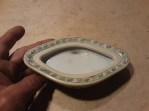CURIOUS CENTERPIECE G and C NUMBERED 269 AND WITH CHINESE WRITING CREED SIZE 15X9.5X3, - Picture 1 of 12