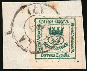Sevilla - Edi o 130 (1 cuartillo) - Fragmento Mat Fech. Tp. II "Sevilla (7)" - Bild 1 von 1