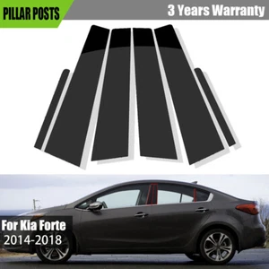 Polished Black Window Pillar Posts Door Trim Cover Set For Kia Forte 2014-2018 - Imagen 1 de 5