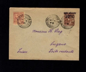 Monaco 1906 - 15 C. auf seltener GSU 10 C. Aufdruck, in die Schweiz  (a2544) - Imagen 1 de 1