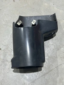 73-77 Datsun 620  Pickup Truck Steering Column Cover - Bild 1 von 4