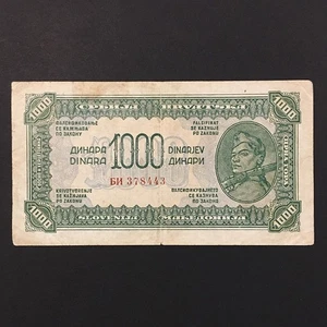 Yugoslavia 1944 1000 dinar nice - Picture 1 of 2