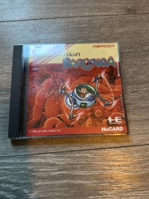 Barunba Namcot Namco NEC PC Engine HuCard Japan 1989 Shmup Shoot Em Up Game