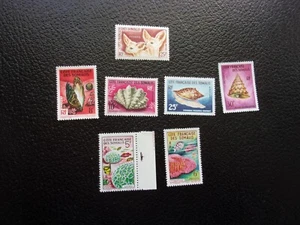 COTE DES SOMALIS - timbre yvert/tellier n° 308 311/314 316 317 n** MNH (BEN) (L) - Bild 1 von 2