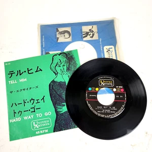 The Exciters: Tell Him / Hard Way To Go UA-34 Japan 45 Funk/Soul Vinyl - Picture 1 of 6