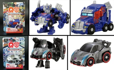 [MOSC SET OF 2] Q-TRANSFORMERS - QT-01 (OPTIMUS PRIME) + QT-20 (MEGATRON) - Image 1 of 4