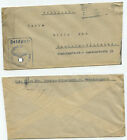 15111 - Feldpostbrief, gelaufen 20.5.1942 nach Hamburg-Wandsbek - ohne Inhalt