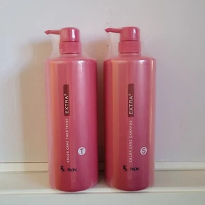 Paon Color Care Extra3 Champú 36.4oz y Tratamiento 35.2oz Set Hecho en Japón - Imagen 1 de 3