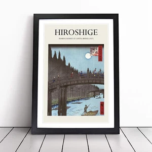 Bamboo Market Print By Utagawa Hiroshige Exhibition Framed Canvas Wall Art Print - Picture 1 of 9
