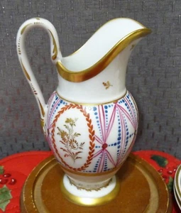 Atelier Le Tallec TIFFANY & Co. Private Stock HAND-PAINTED 6oz Creamer Pitcher - Picture 1 of 6