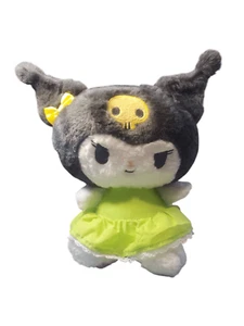 Sunflower Kimori Plush Missing Sunflower - Picture 1 of 5