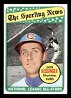 1969 Topps Baseball #422 Don Kessinger (All-Star) Ex/Mt *E1