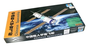 TRUMPETER Space Model 1/72 Space Chinese Spaceship Scale Hobby 01615 P1615 - Picture 1 of 1