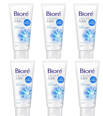6件装Kao Biore护肤洁面乳面部泡沫保湿型130克新品 — 第 1/2 张图片