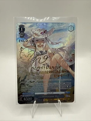 English Weiss Schwarz SP Signed FOIL Azur Lane Vol.2 Hammann II AZL/S119-E103SP - Image 1 of 4