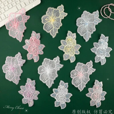 10PCS Flower Embroidery Patch Lace Applique DIY Craft Sew On Patches - Image 1 of 4