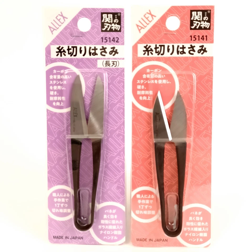 Made in Japan ALLEX Thread Snips Seki Cutlery 4.5in 4.1in High-Carbon Steel - Image 1 of 1