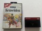 Kenseiden Sega Master System Boxed PAL