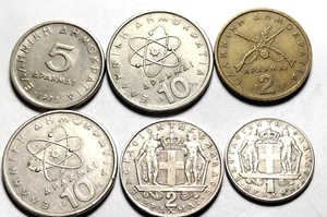 Grecia Lote de 6 monedas griegas antiguas. 245-229 - Imagen 1 de 7