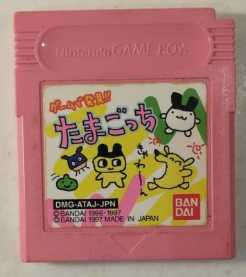 Game de Hakken!! Tamagotchi (Nintendo Game Boy GB, 1997) Japan Import Pink - Image 1 of 4