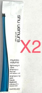 Shu Uemura Muroto Volume lightweight Shampoo fine hair 0.5 Oz X 2 Free Ships - Picture 1 of 1
