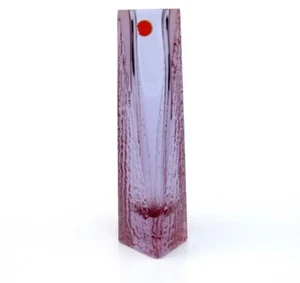 25cm Vintage 20th Century Murano Alexandrite Colour Changing Textured Vase - Picture 1 of 9