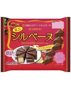 Bourbon, SYLVEINE MINI, Chocolate Cake, 17pc in 1 pack, Vanilla & Cocoa - Picture 1 of 2