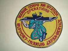 US Marine Corps Air Station Operations Support Service IWAKUNI JAPAN Patch