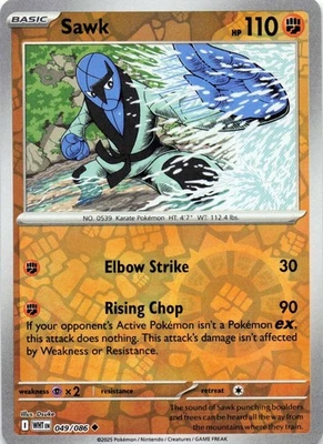 Sawk 049/086 - REVERSE HOLO - SV: White Flare - NM - Image 1 of 2