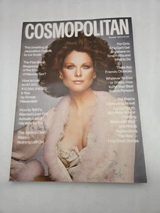 Vintage October 1974 Cosmopolitan Magazine Patricia Dow By Scavullo - Picture 1 of 11