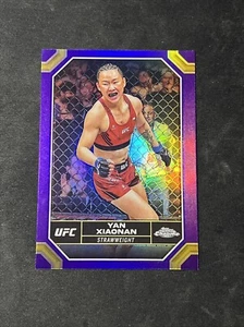 Yan Xiaonan 2024 Topps Chrome UFC #198 Purple Refractor - Picture 1 of 2
