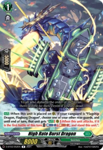 x1 High Rate Burst Dragon - D-BT03/052EN - R CFV M/NM - Picture 1 of 1
