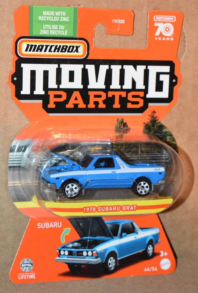 MATCHBOX 2024 MOVING PARTS - NISSAN ARIYA METALLIC BLUE