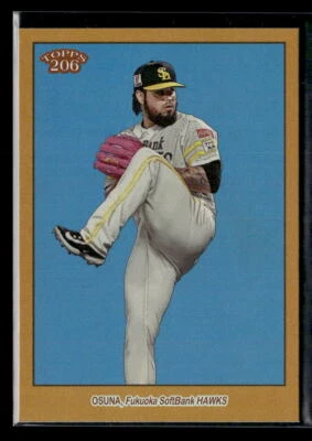 Roberto Osuna #/50 - 2023 Topps NPB 206 Image Variations Gold Foil SP #23 Hawks - Image 1 of 2