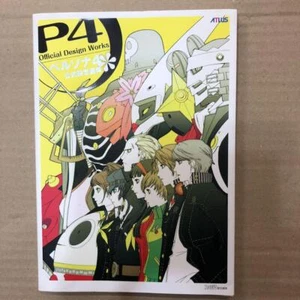Persona 4 Official Design Works Atlus Art Book - Picture 1 of 2