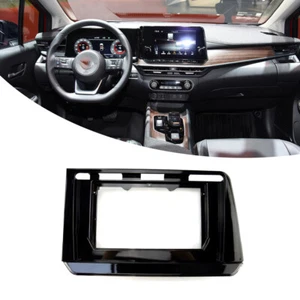 Nuevo marco de panel de bisel de radio estéreo Fascia negra moldura de DVD para Nissan NOTE 2022 - Imagen 1 de 1
