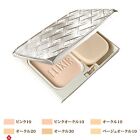 Shiseido Elixir Superieur Lifting Moisture Pact UV "With case" / Color - OC20