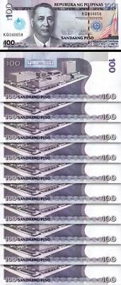 Philippines 100 Piso 2013, UNC, 10 Pcs LOT,Comm,100 Year Iglesia Ni Cristo,P-221 - Image 1 of 4