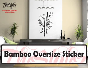 Bamboo Custom Vinyl Sticker - Picture 1 of 4