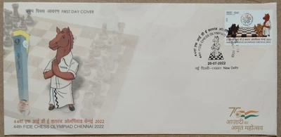 India 44th FIDE Chess Olympiad Chennai First Day Cover 2022-ZZIAA - Image 1 of 3
